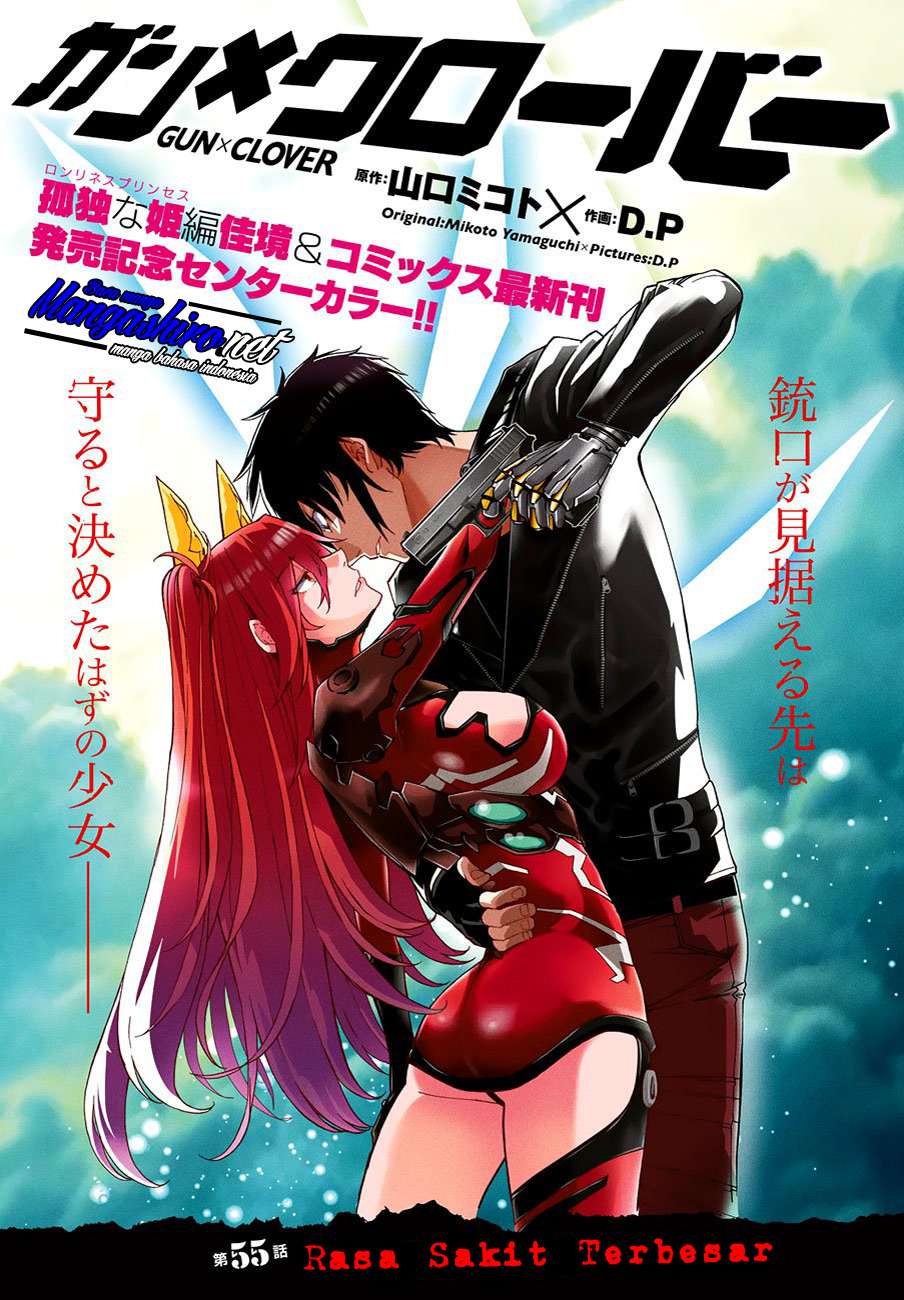 Chapter 55 - halaman 3