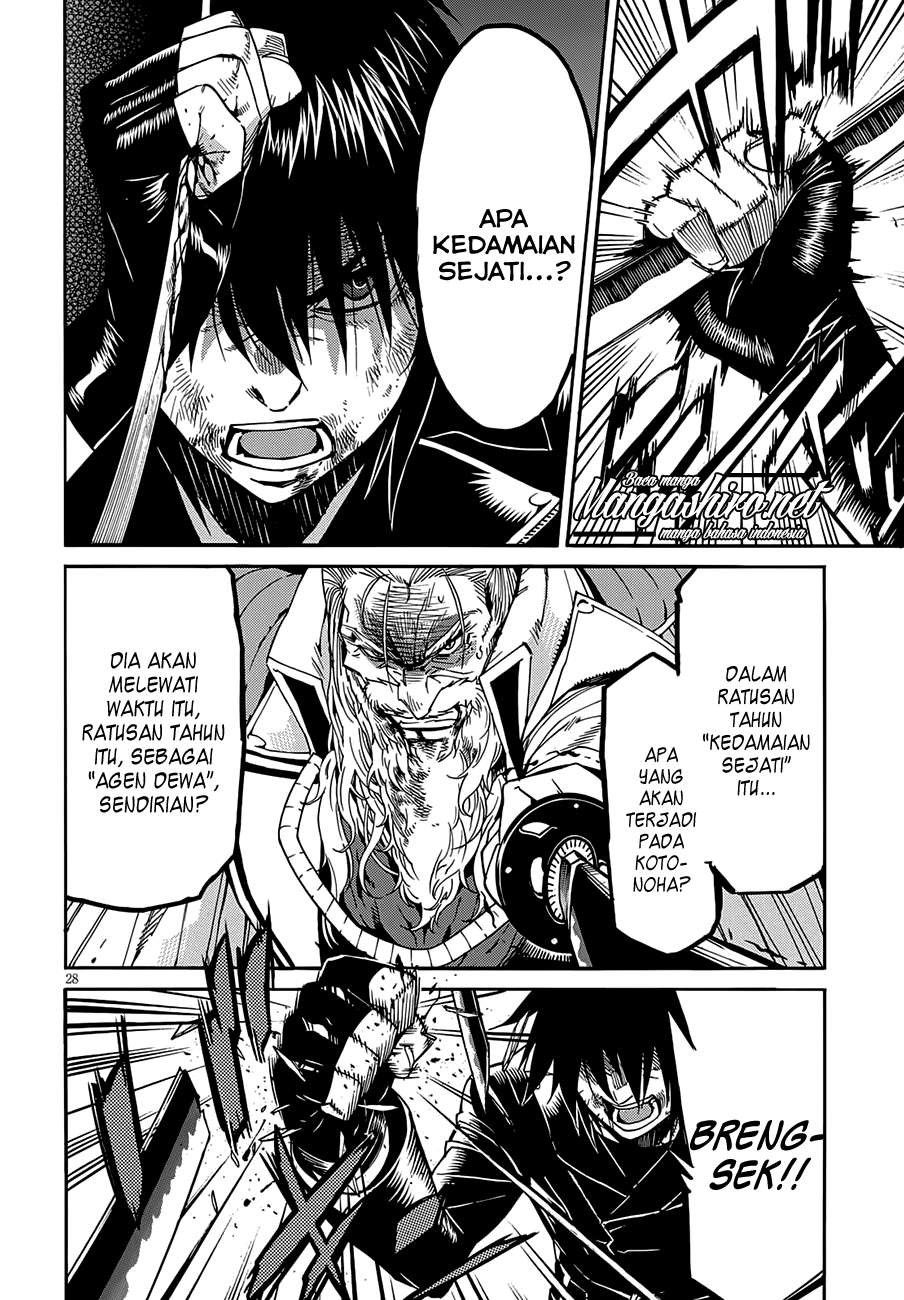 Chapter 55 - halaman 32