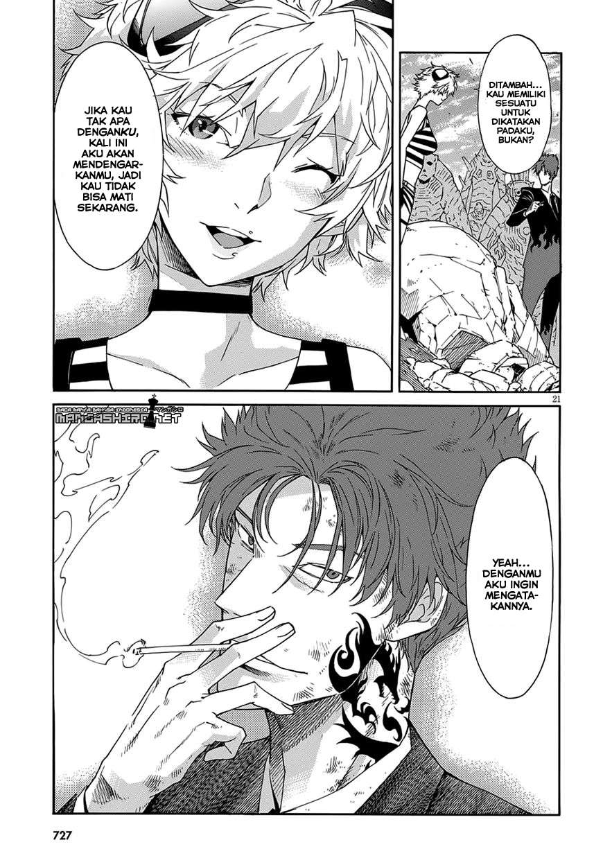 Chapter 51 - halaman 24