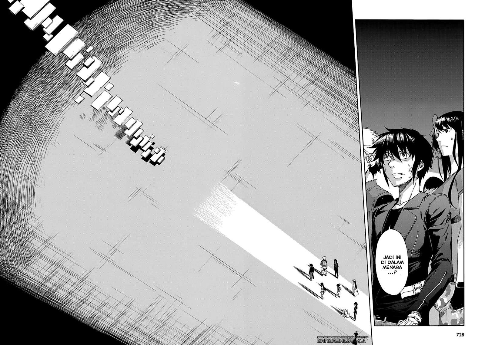 Chapter 51 - halaman 25