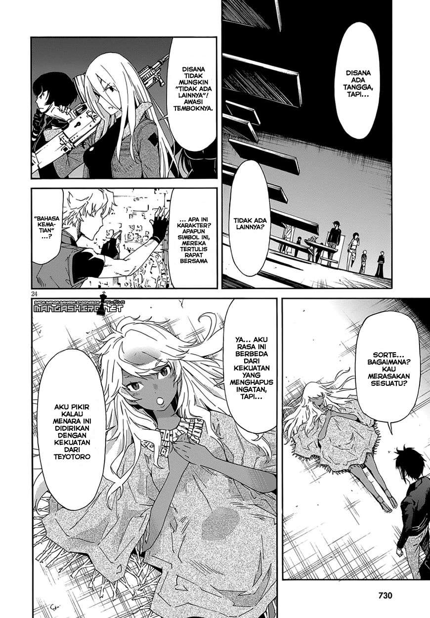 Chapter 51 - halaman 26