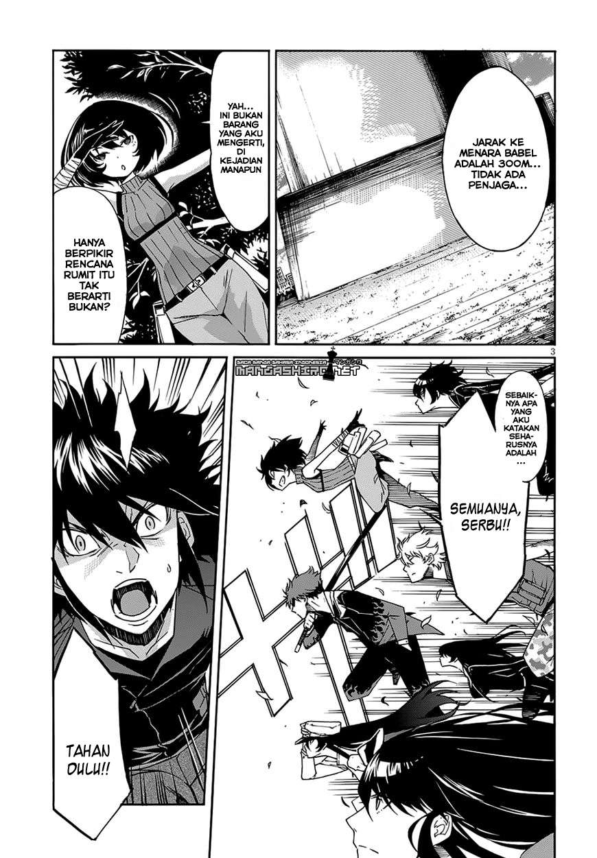 Chapter 51 - halaman 5