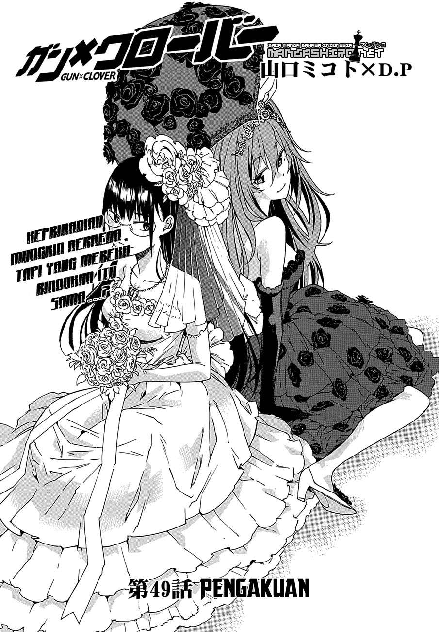 Chapter 49 - halaman 2