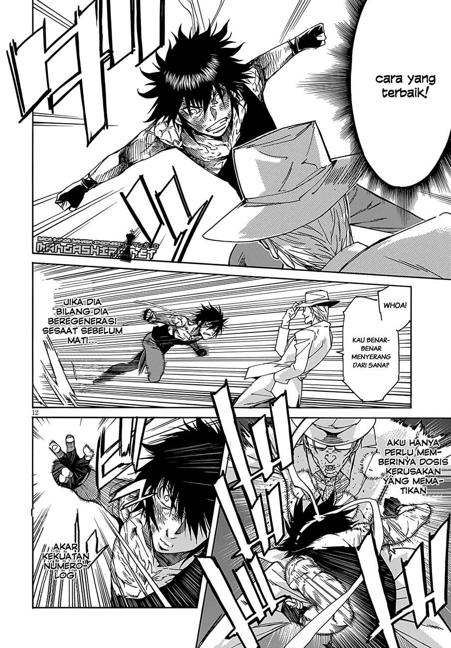 Chapter 49 - halaman 14