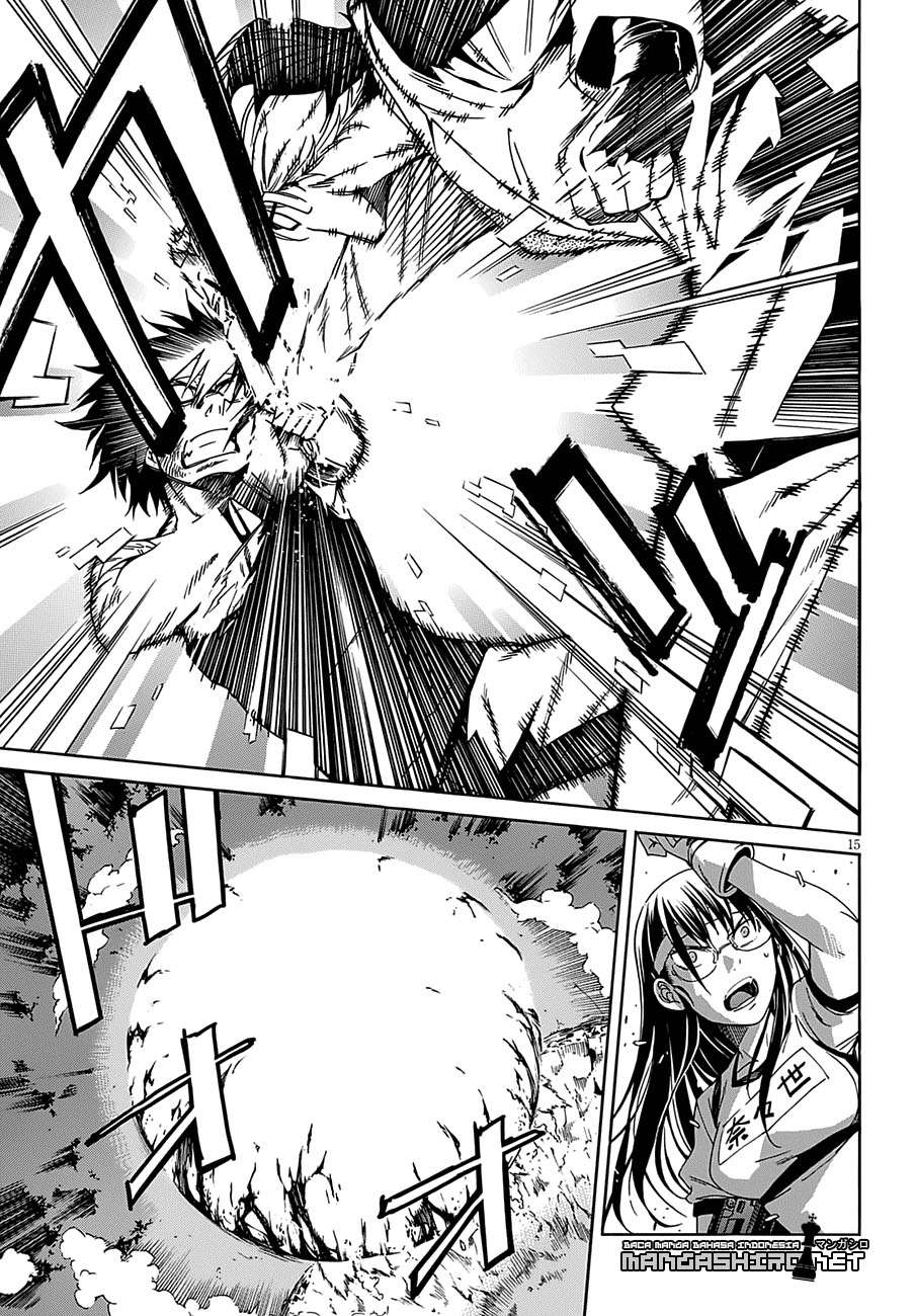 Chapter 49 - halaman 17