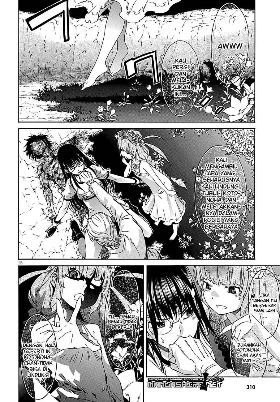 Chapter 49 - halaman 27