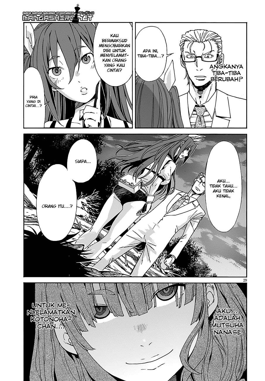 Chapter 49 - halaman 30