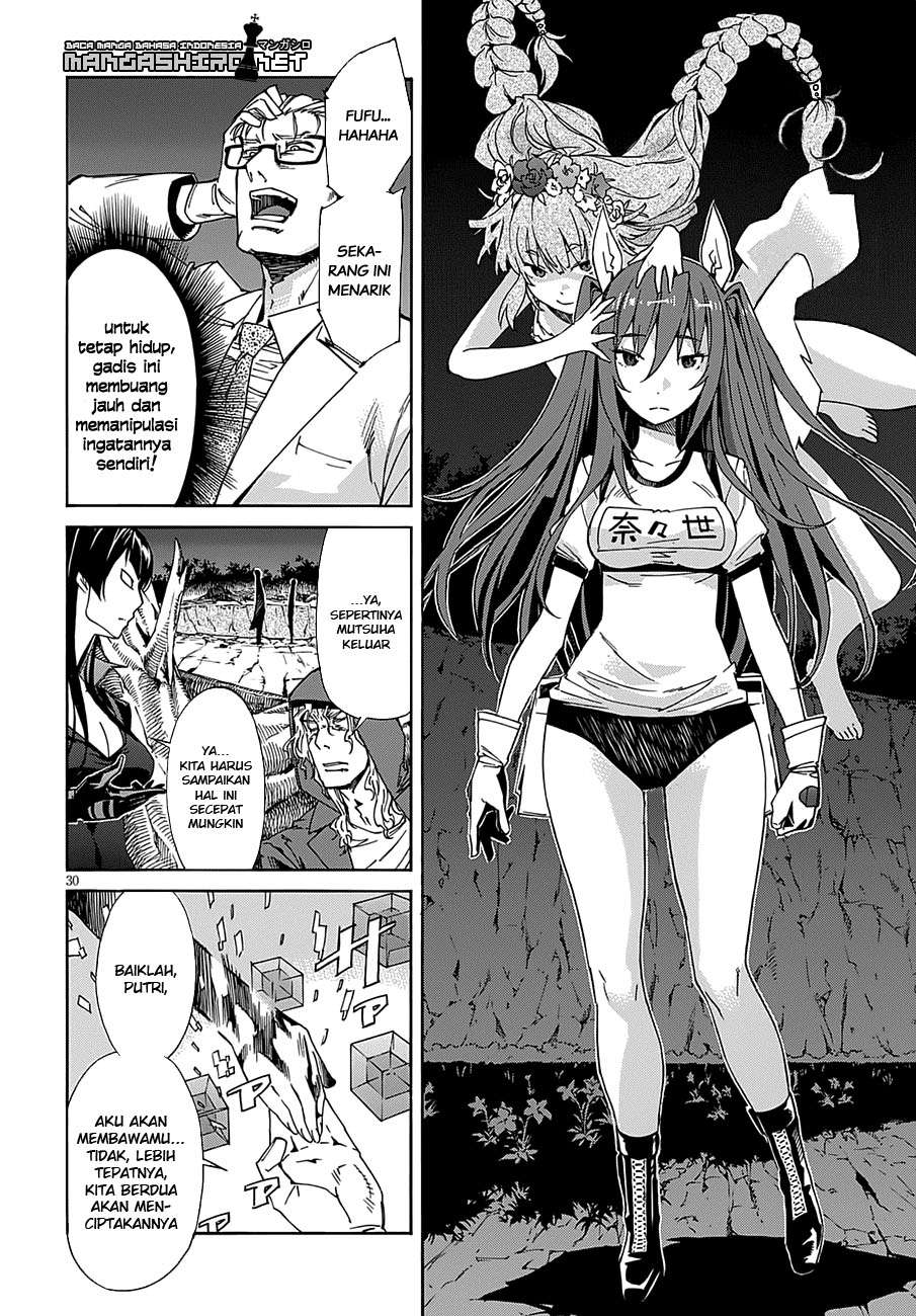 Chapter 49 - halaman 31