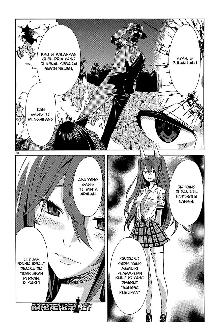 Chapter 49 - halaman 53