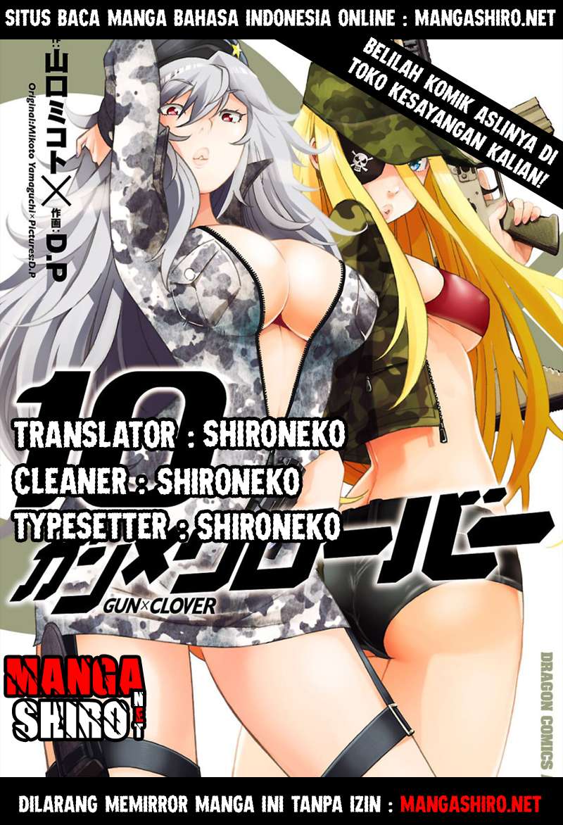 Chapter 47 - halaman 2