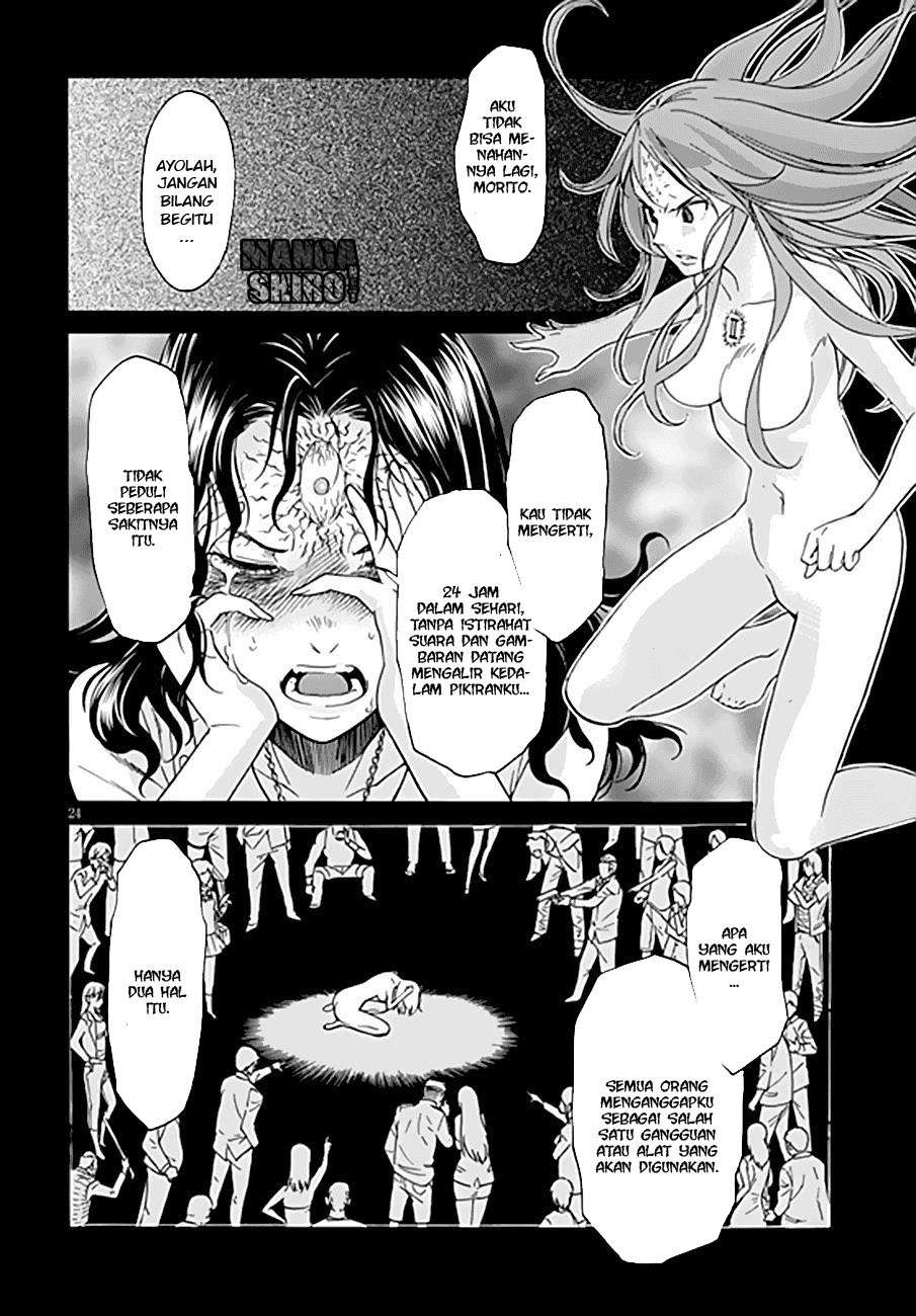 Chapter 47 - halaman 26