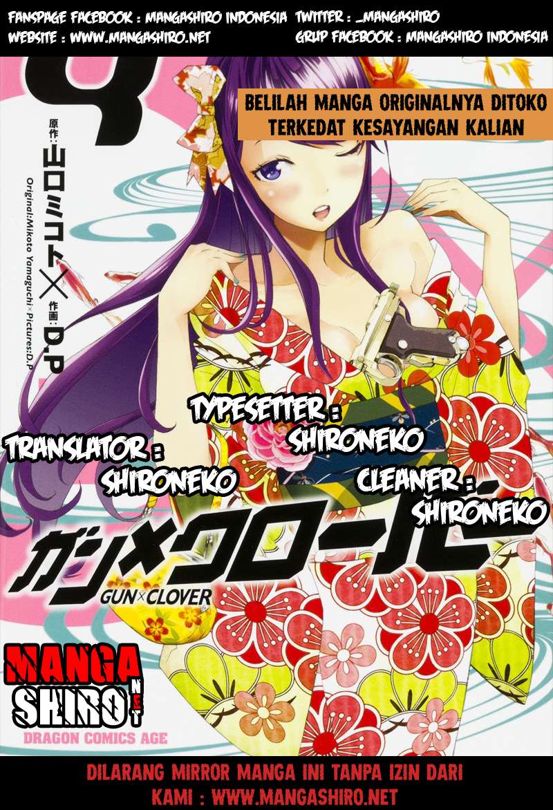Chapter 46 - halaman 2