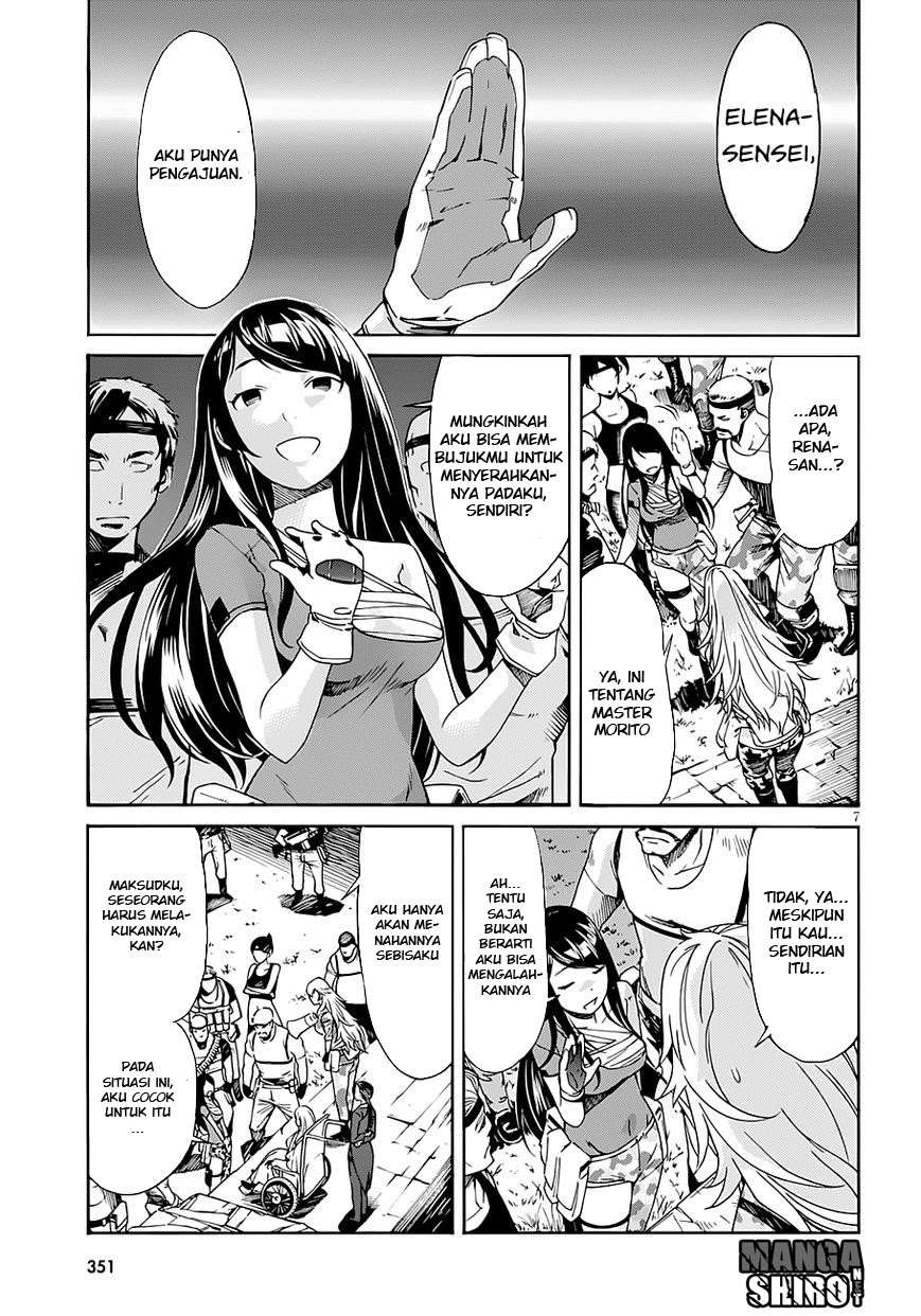 Chapter 45 - halaman 12