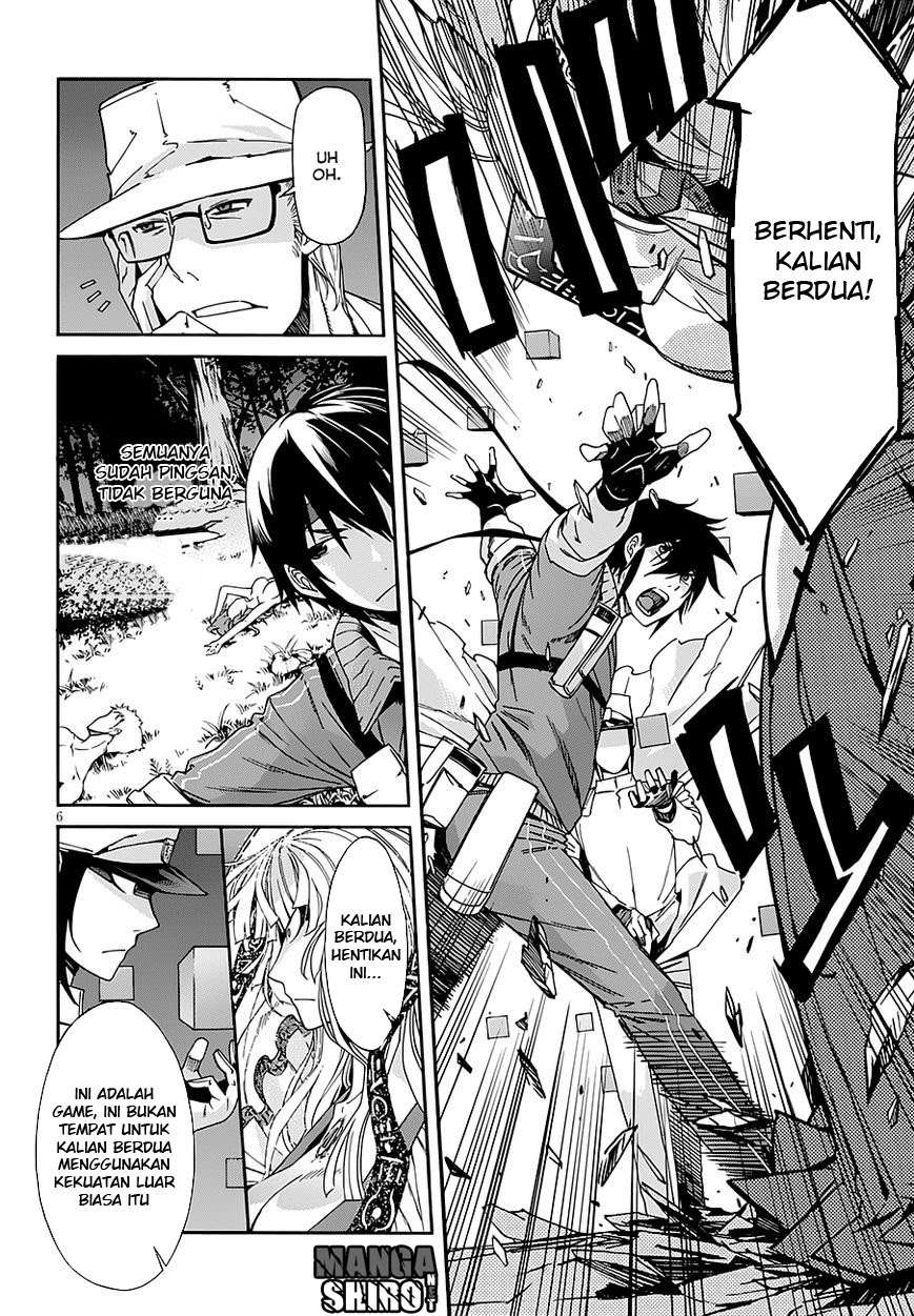 Chapter 44 - halaman 7