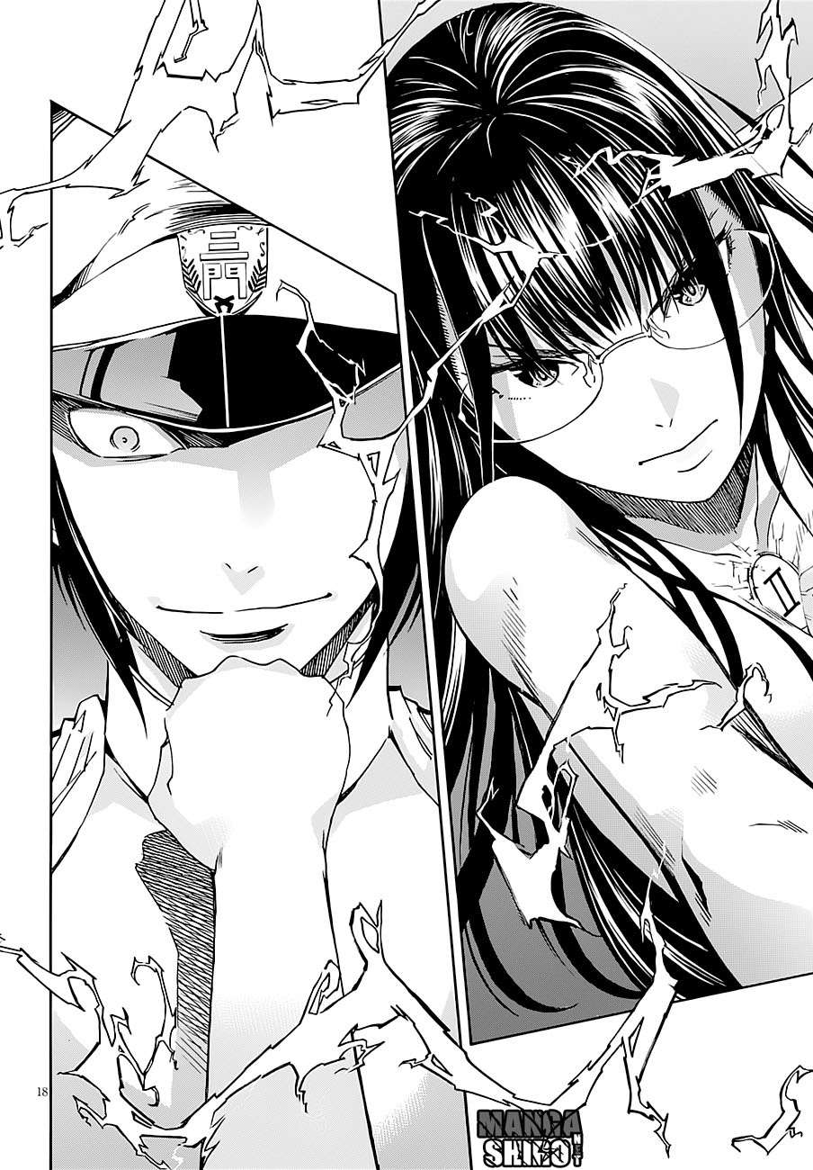 Chapter 43 - halaman 20