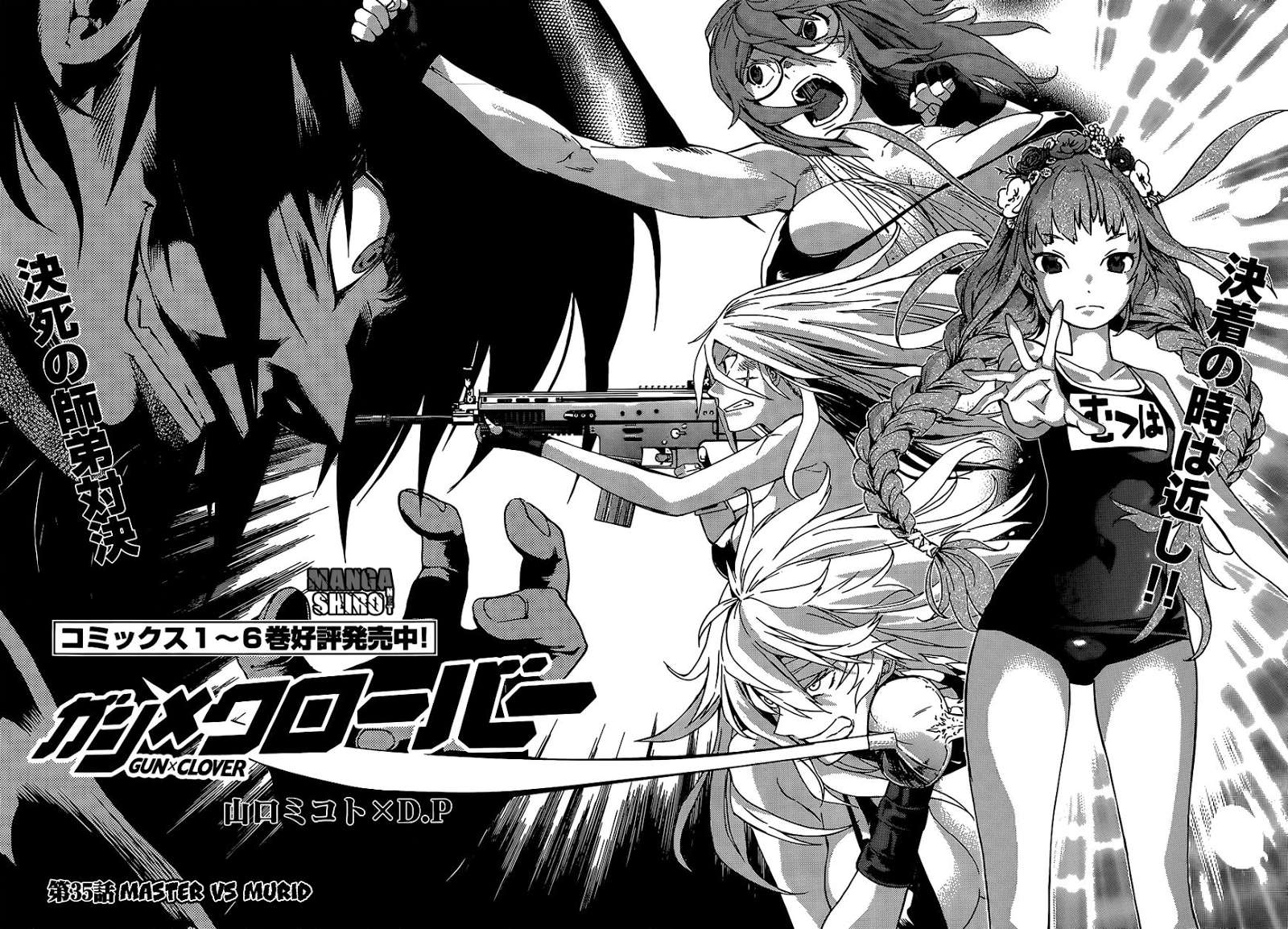 Chapter 35 - halaman 6
