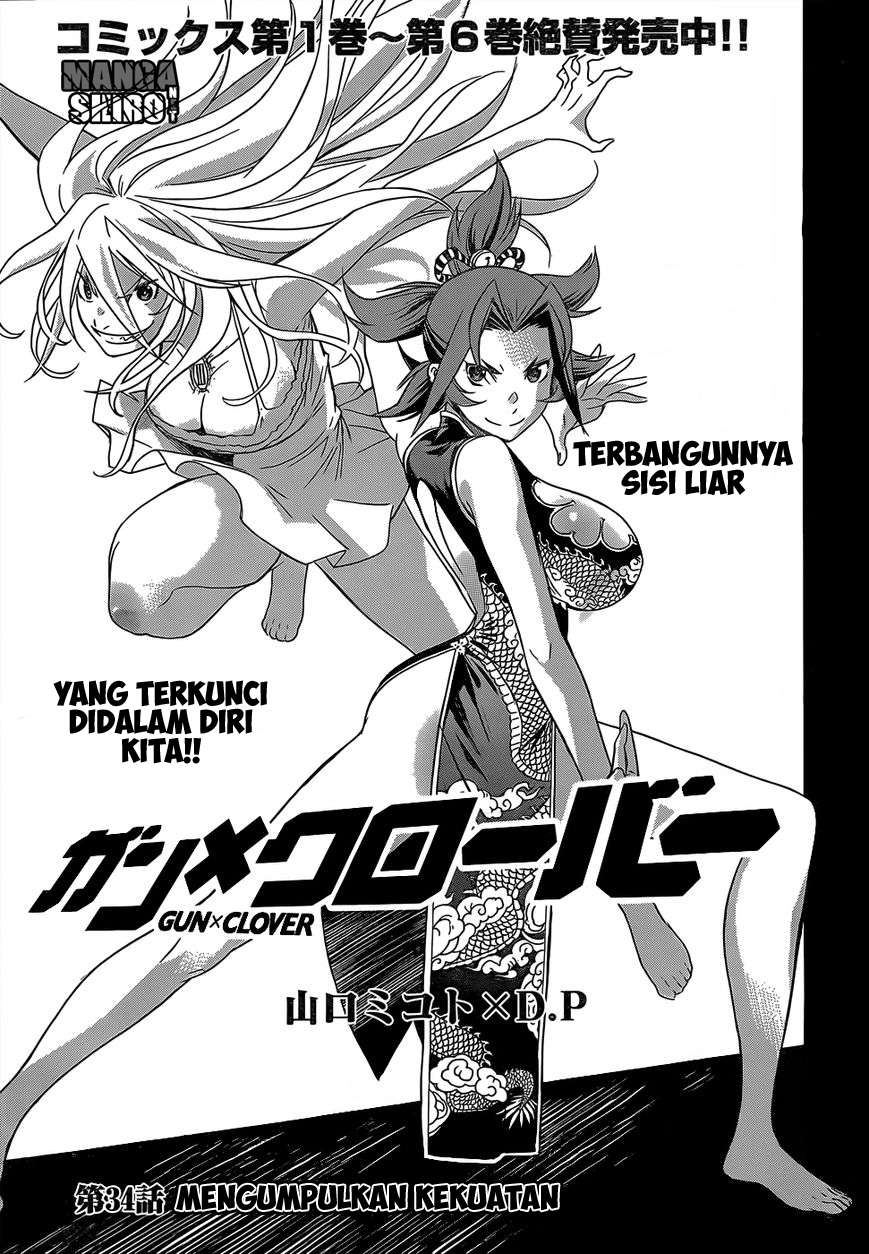 Chapter 34 - halaman 3