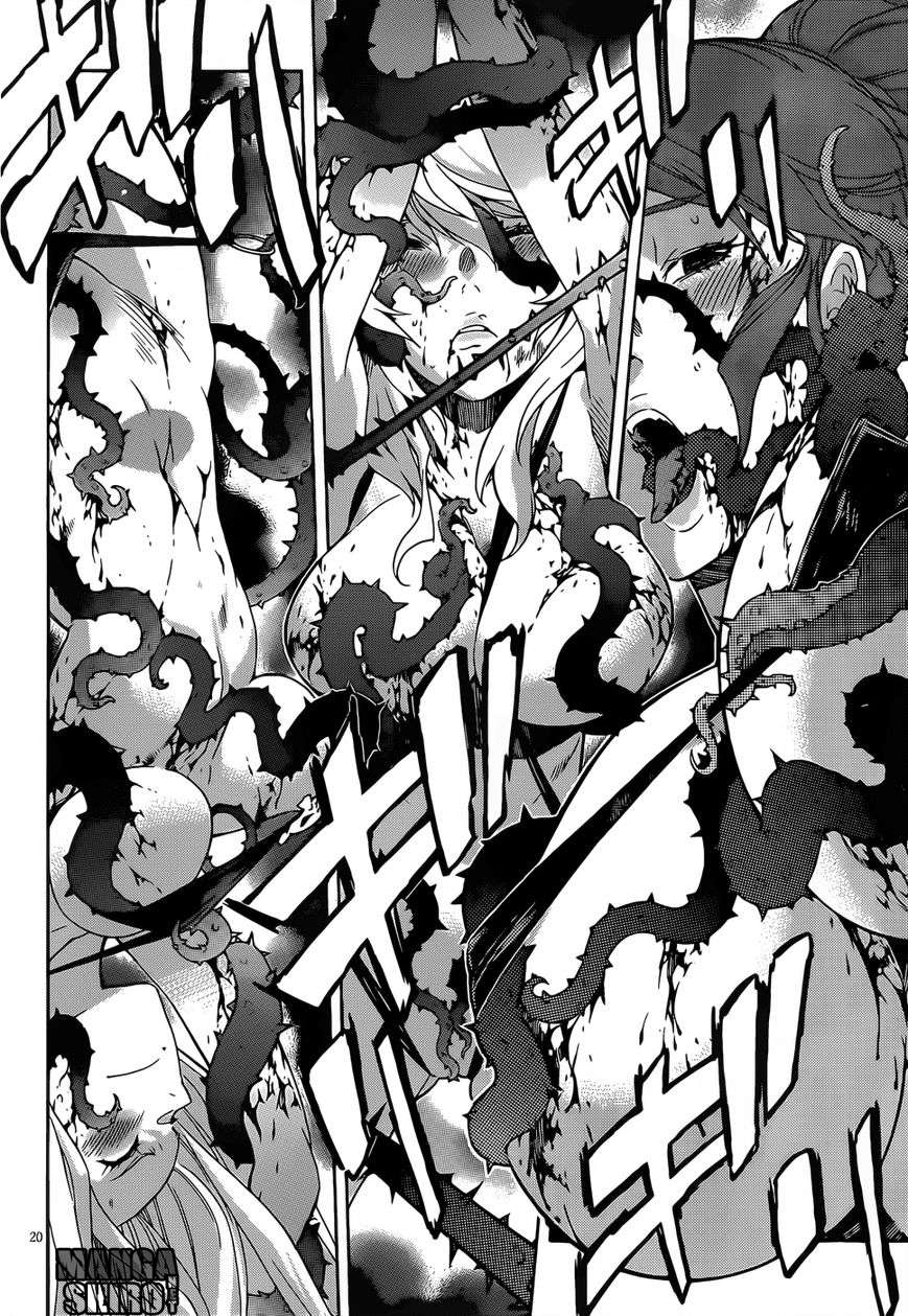 Chapter 32 - halaman 16