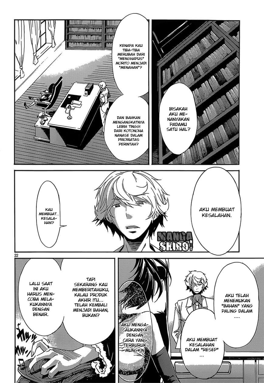 Chapter 31 - halaman 23