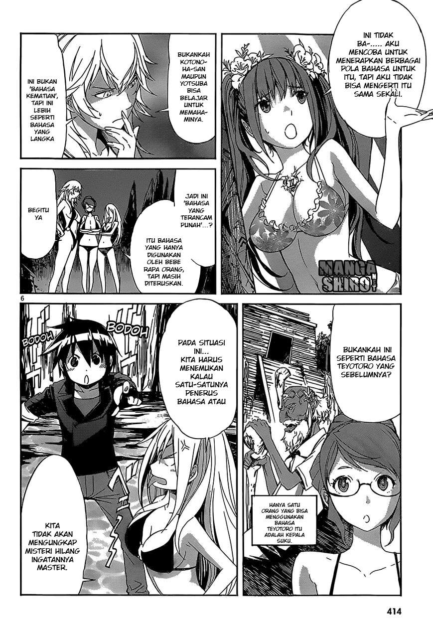 Chapter 29 - halaman 7