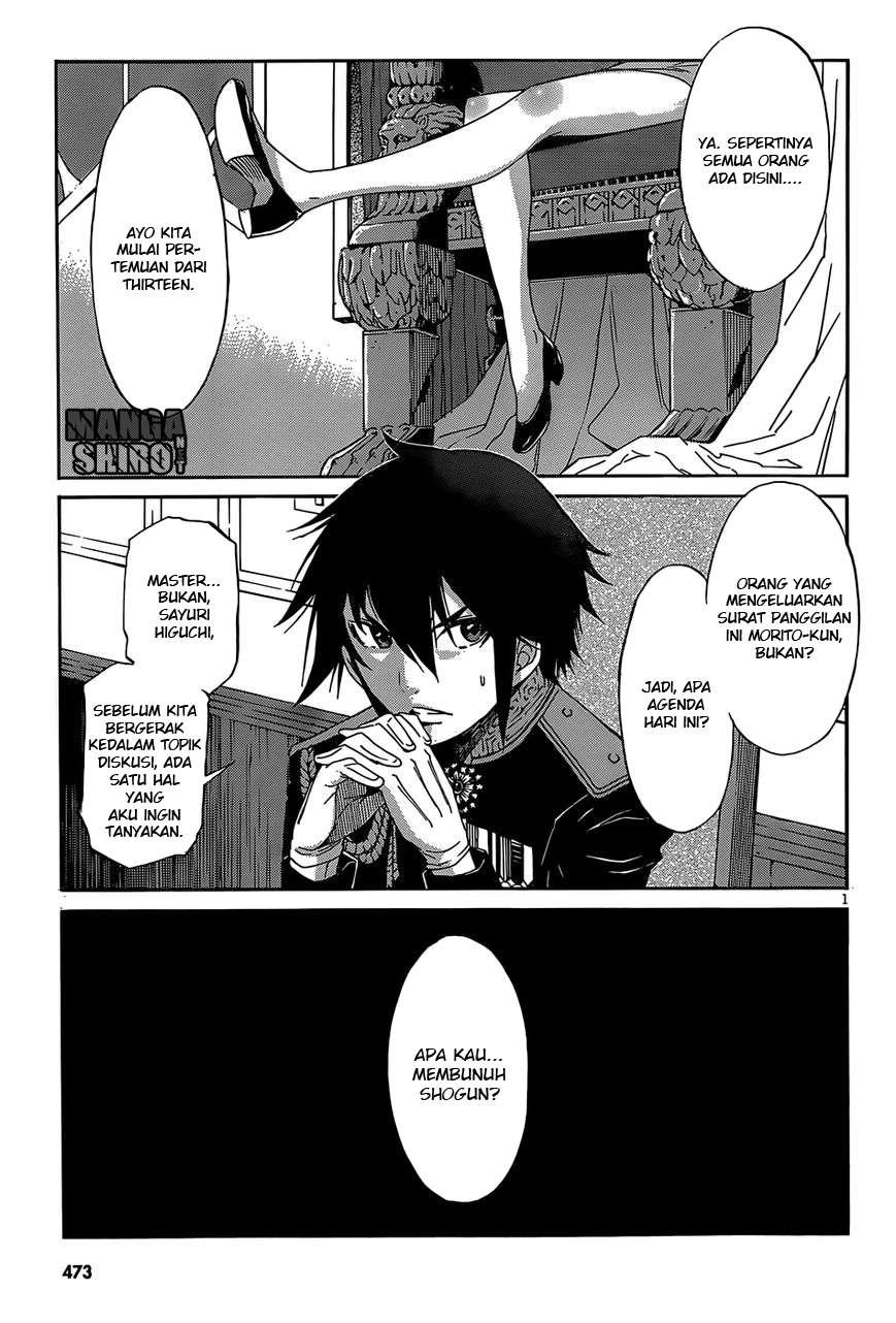 Chapter 26 - halaman 2