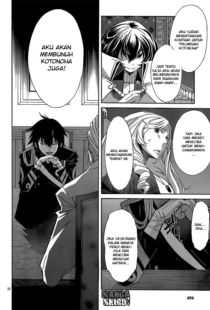 Chapter 26 - halaman 23