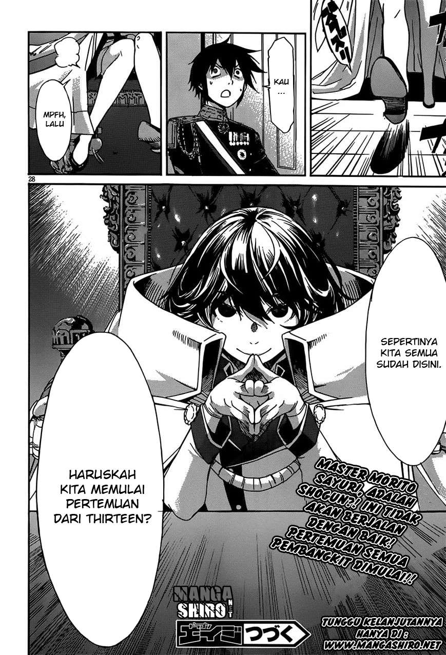 Chapter 25 - halaman 32