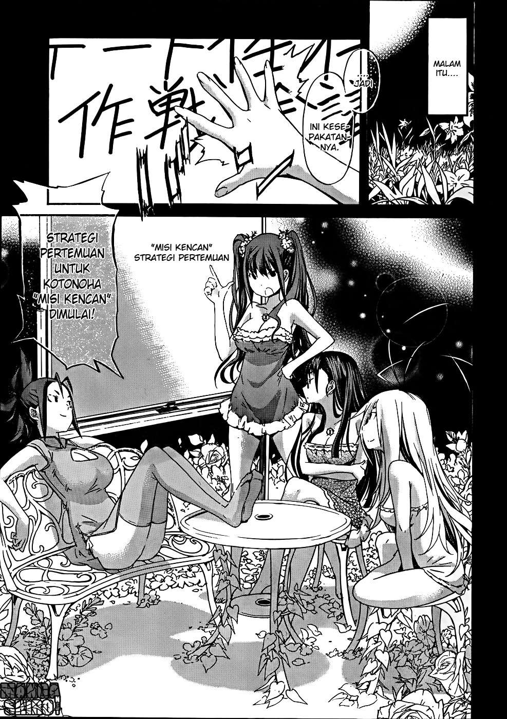 Chapter 16 - halaman 7