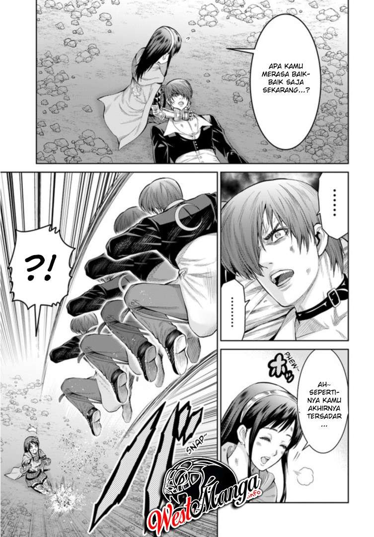 Chapter 1.2 - halaman 12