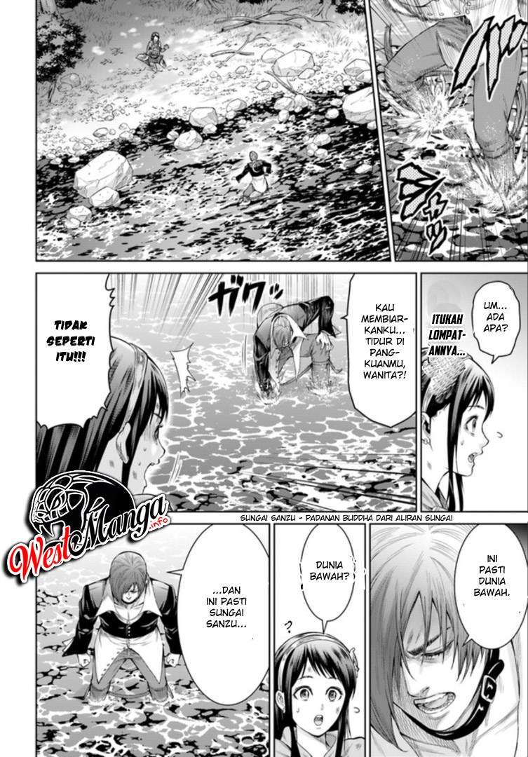 Chapter 1.2 - halaman 13