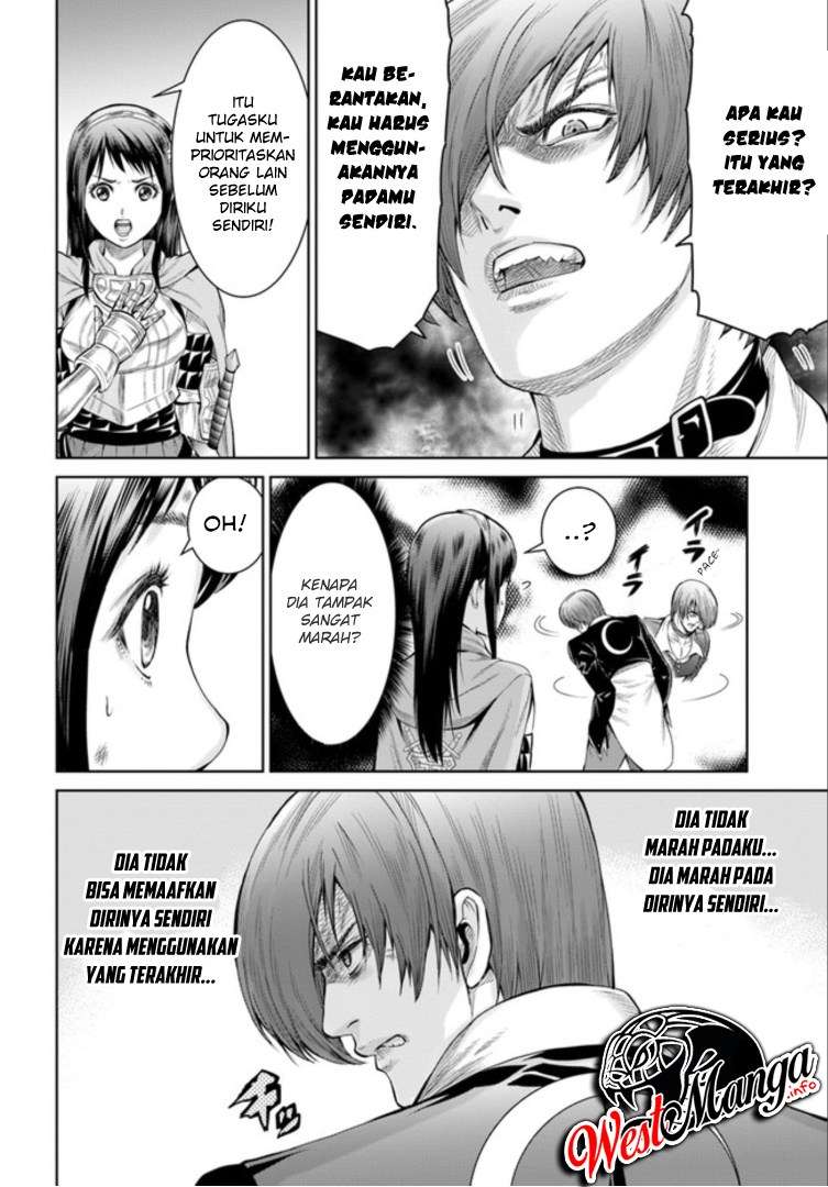 Chapter 1.2 - halaman 23