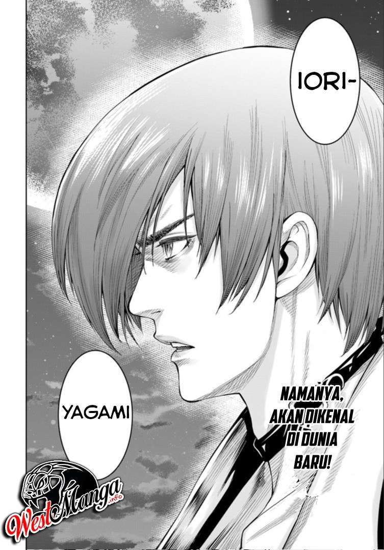 Chapter 1.2 - halaman 29