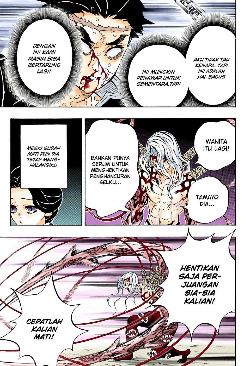 Chapter 189.5 - halaman 17