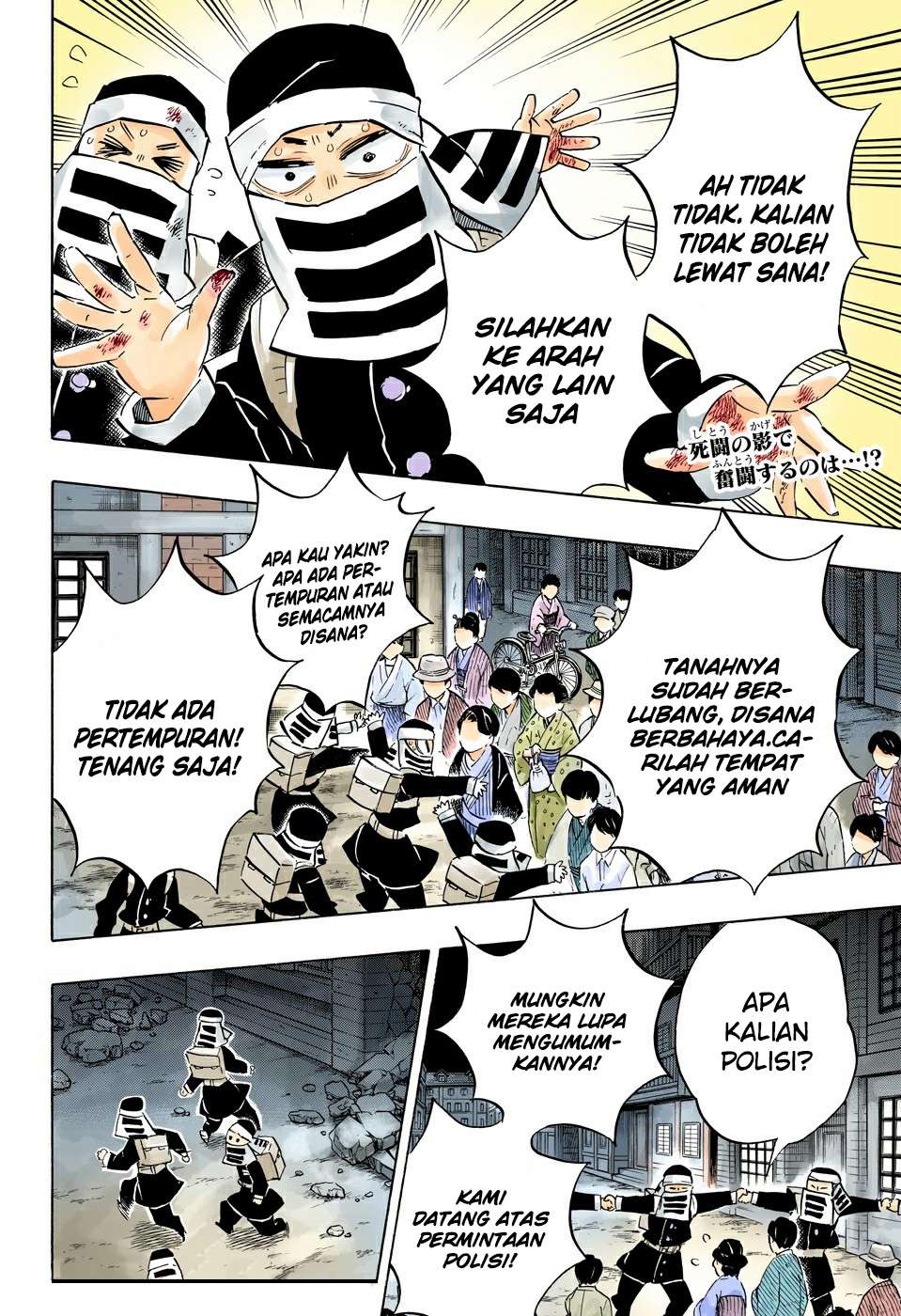 Chapter 189.5 - halaman 4
