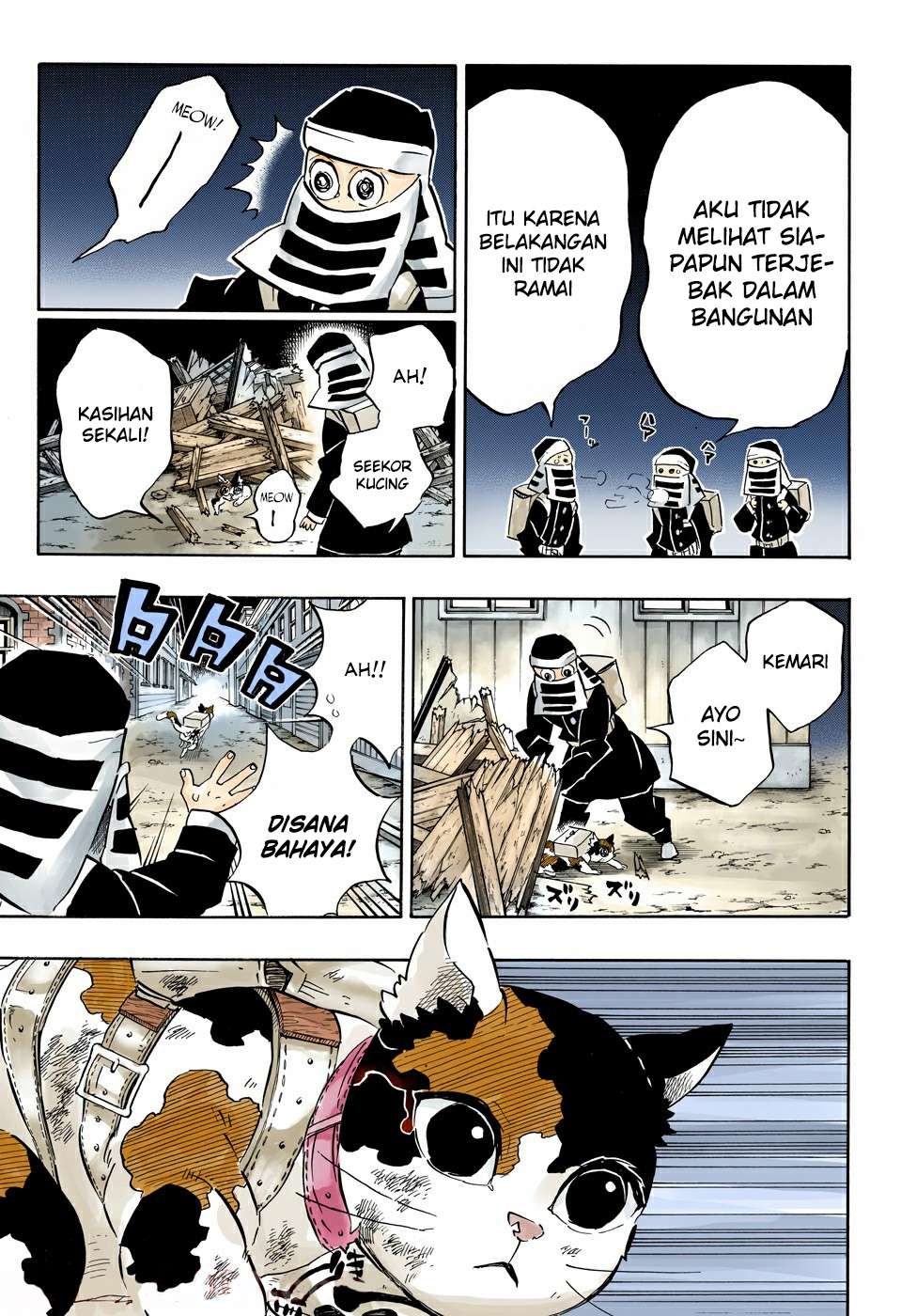 Chapter 189.5 - halaman 5