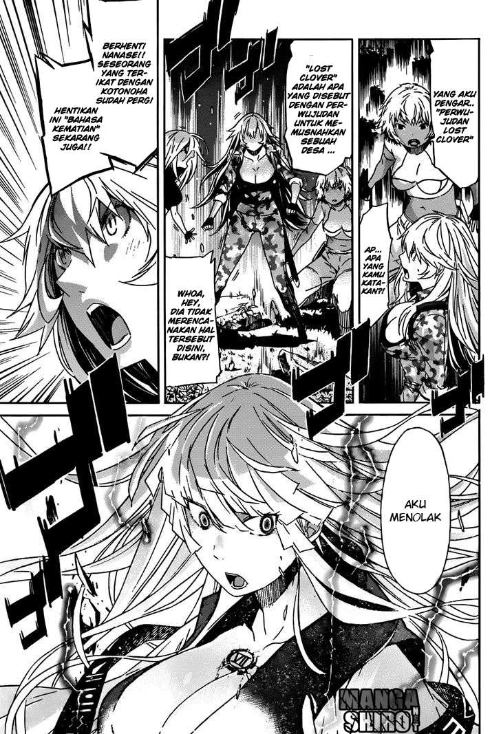 Chapter 14 - halaman 3