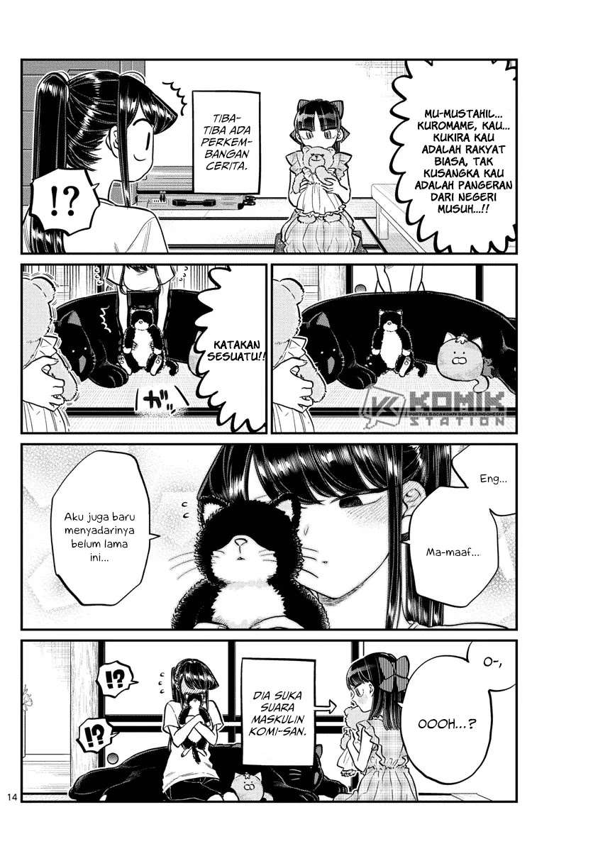 Chapter 169 - halaman 17