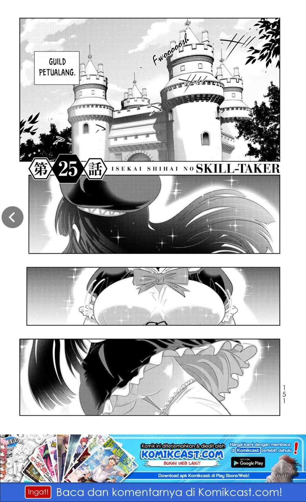 Chapter 48 - halaman 3