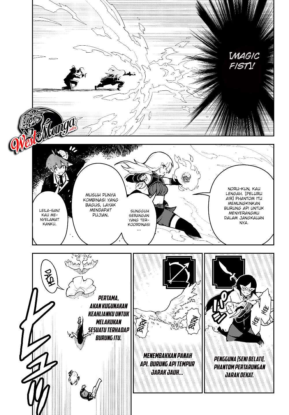 Chapter 29.1 - halaman 12