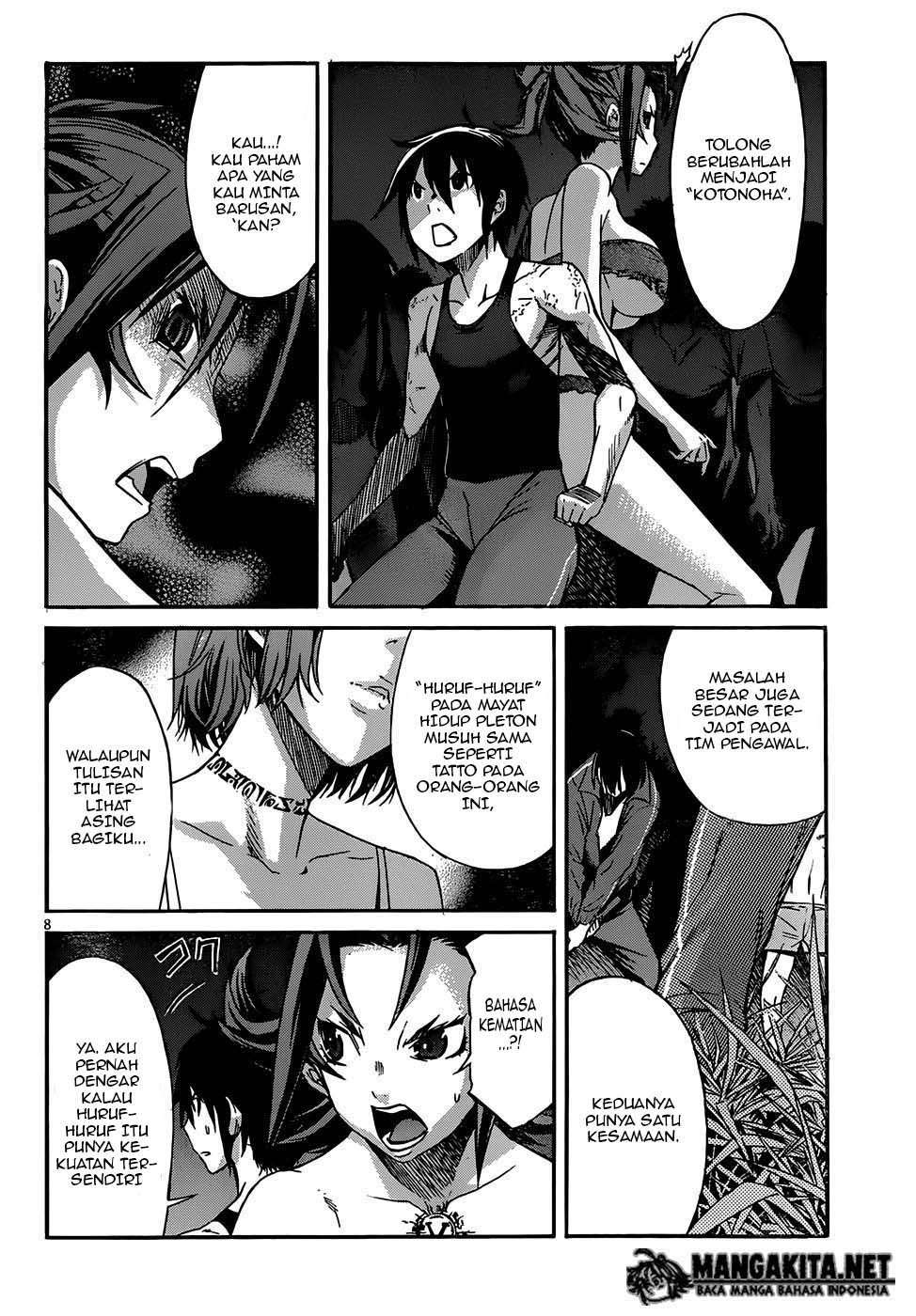 Chapter 10 - halaman 13
