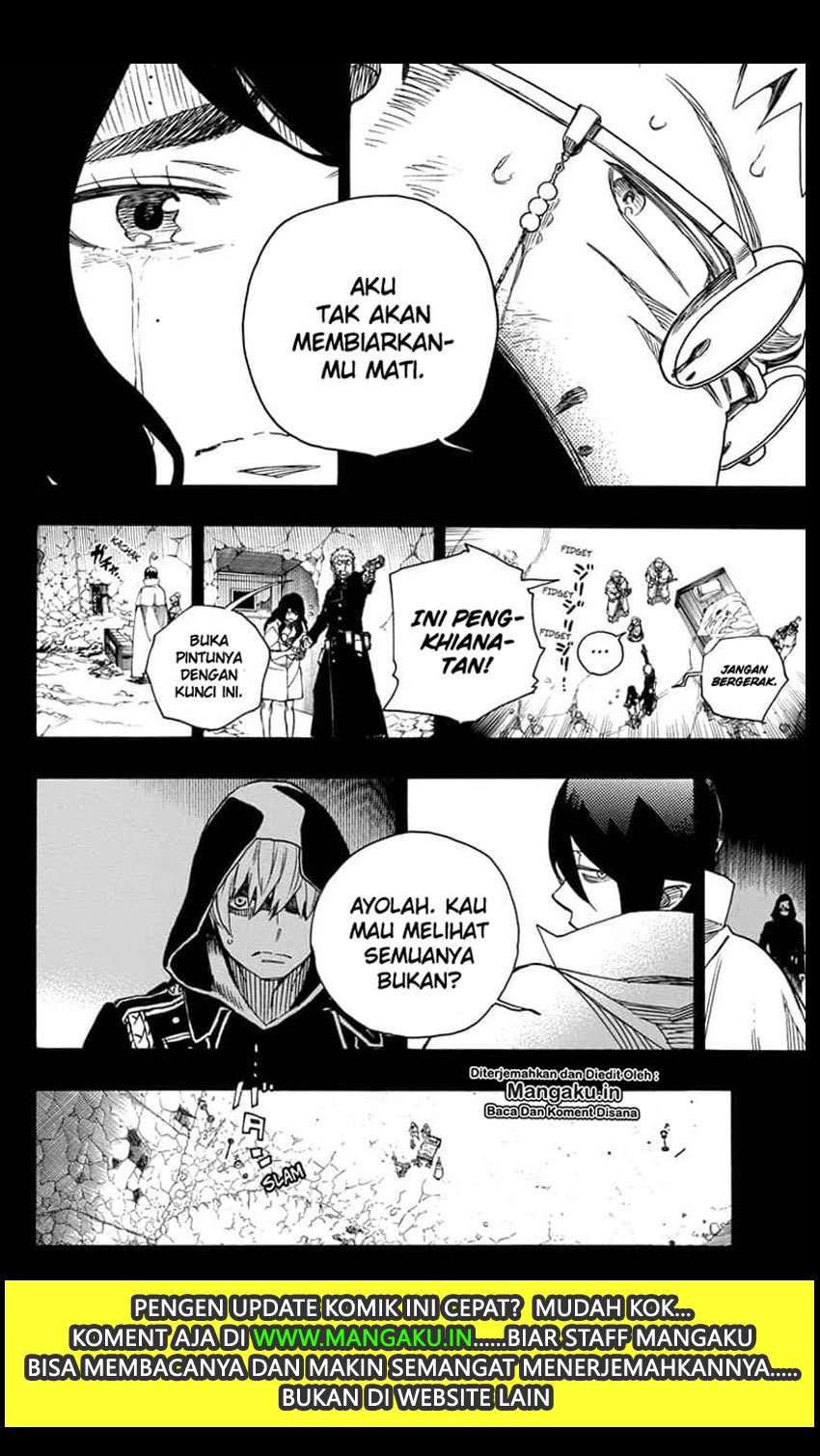 Chapter 117 - halaman 12