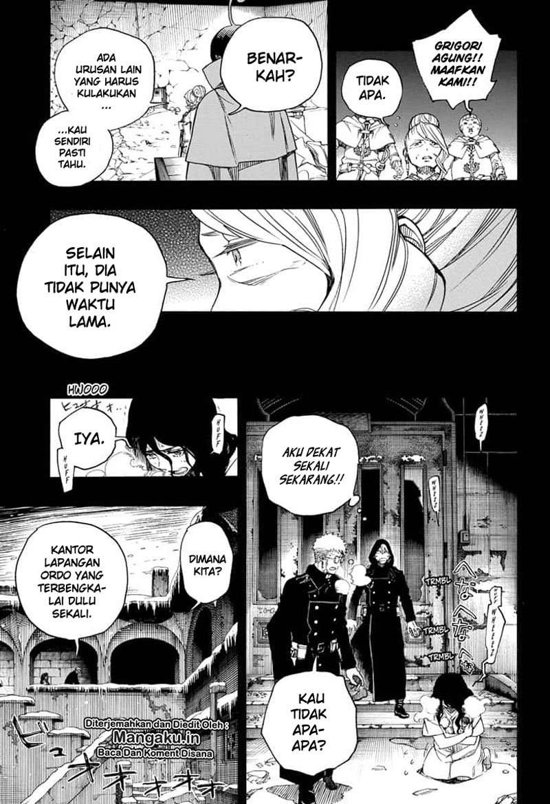 Chapter 117 - halaman 13