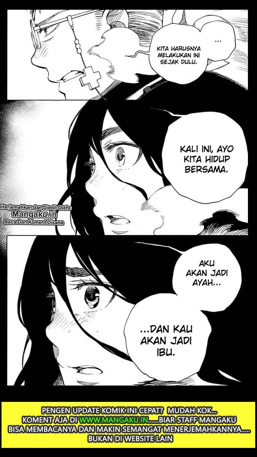 Chapter 117 - halaman 20