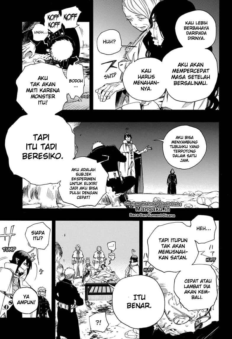 Chapter 117 - halaman 7