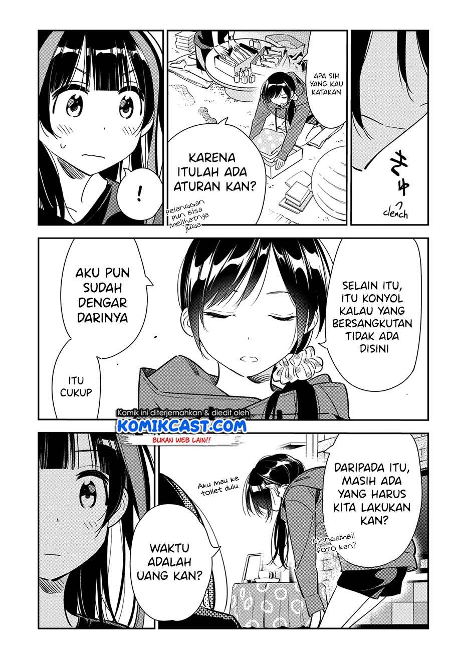 Chapter 122 - halaman 14