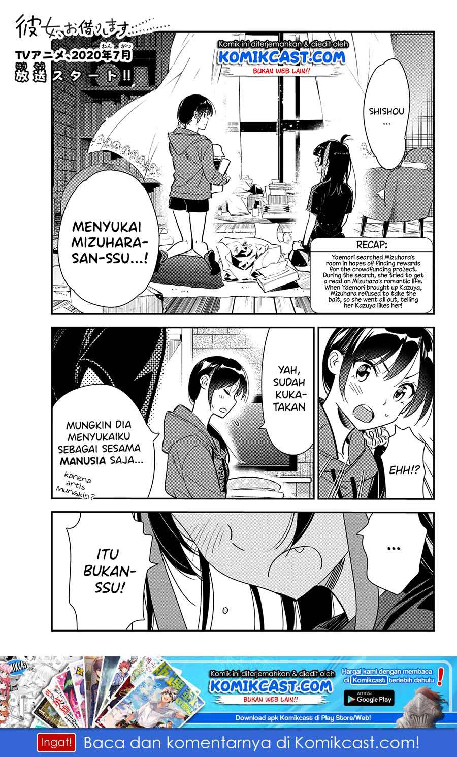 Chapter 122 - halaman 3