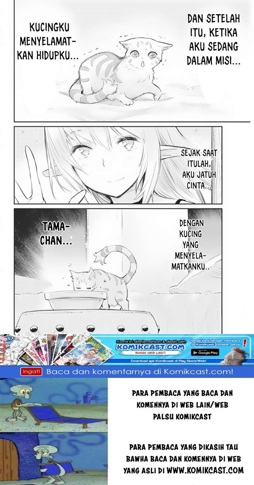 Chapter 17 - halaman 25