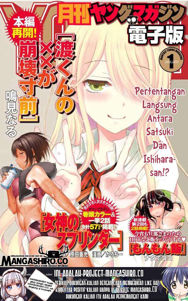 Chapter 40 - halaman 4