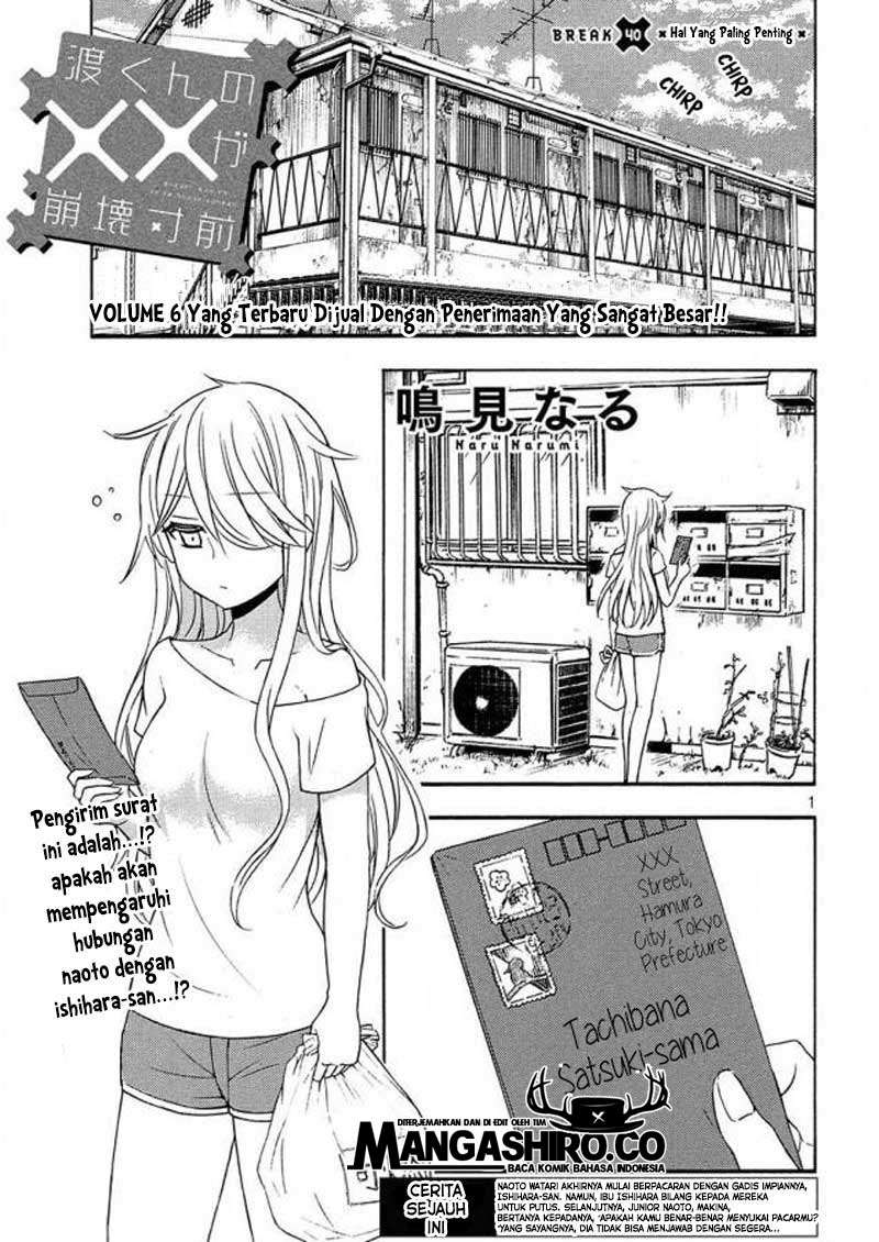 Chapter 40 - halaman 5