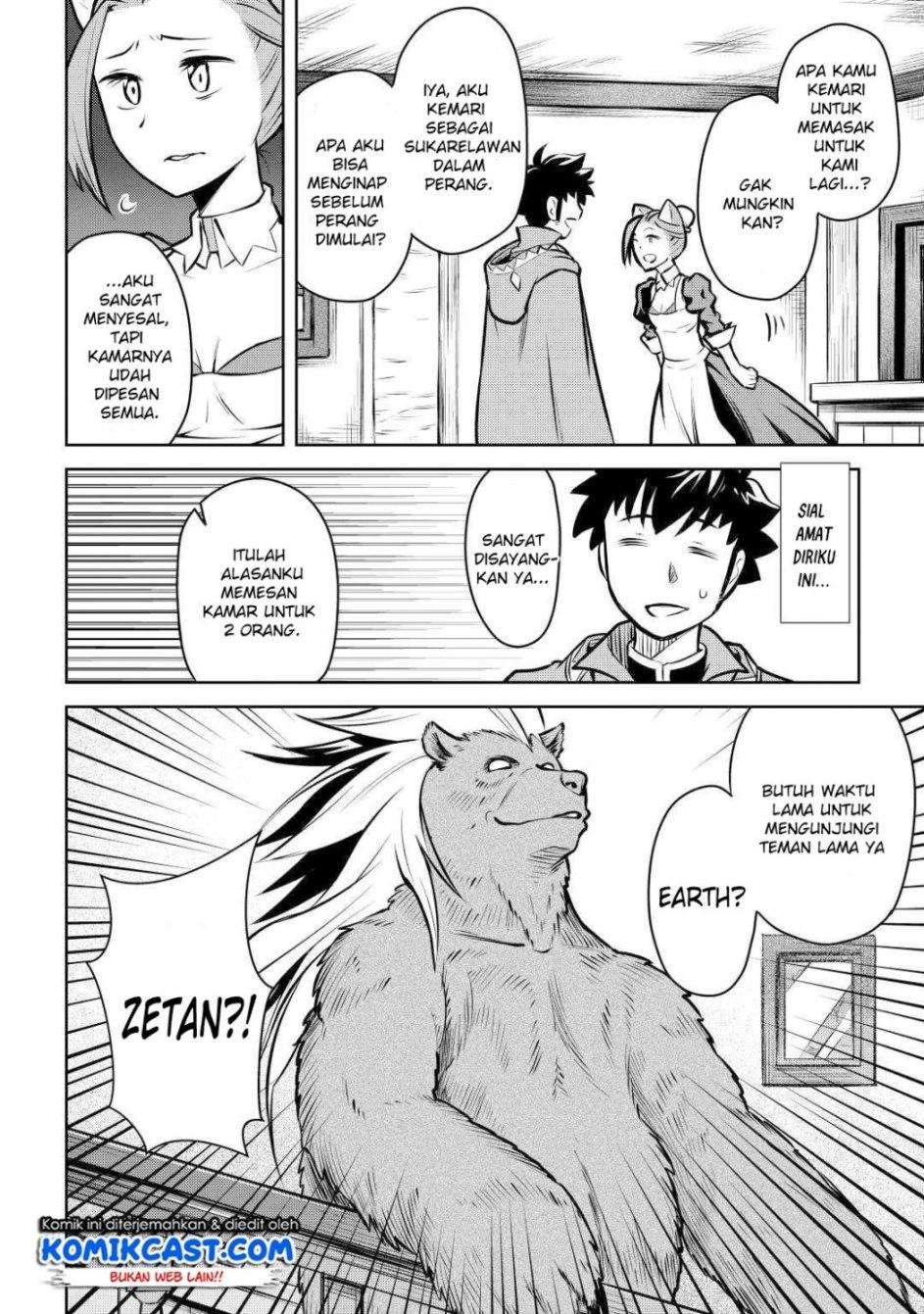 Chapter 57 - halaman 18